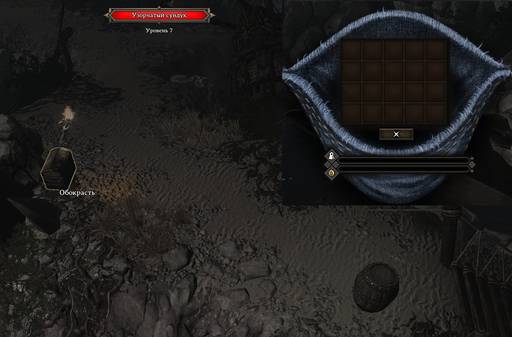 Divinity: Original Sin - «Divinity Original Sin» против «Divinity: Original Sin Enhanced Edition»: кто победил? Divinity: Original Sin - «Divinity Original Sin» против «Divinity: Original Sin Enhanced Edition»: кто победил?