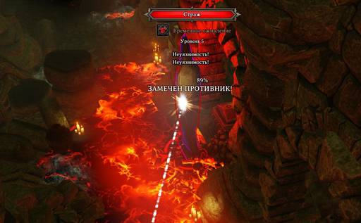 Divinity: Original Sin - «Divinity Original Sin» против «Divinity: Original Sin Enhanced Edition»: кто победил? Divinity: Original Sin - «Divinity Original Sin» против «Divinity: Original Sin Enhanced Edition»: кто победил?