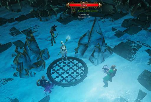 Divinity: Original Sin - «Divinity Original Sin» против «Divinity: Original Sin Enhanced Edition»: кто победил? Divinity: Original Sin - «Divinity Original Sin» против «Divinity: Original Sin Enhanced Edition»: кто победил?