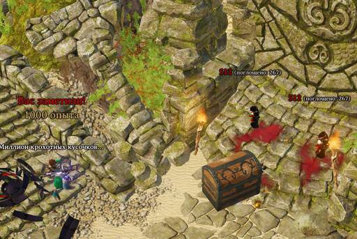 Divinity: Original Sin - «Divinity Original Sin» - «Divinity: Original Sin Enhanced Edition»: знаете ли вы, что… Divinity: Original Sin - «Divinity Original Sin» - «Divinity: Original Sin Enhanced Edition»: знаете ли вы, что…