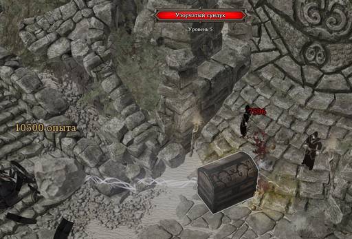 Divinity: Original Sin - «Divinity Original Sin» - «Divinity: Original Sin Enhanced Edition»: знаете ли вы, что… Divinity: Original Sin - «Divinity Original Sin» - «Divinity: Original Sin Enhanced Edition»: знаете ли вы, что…