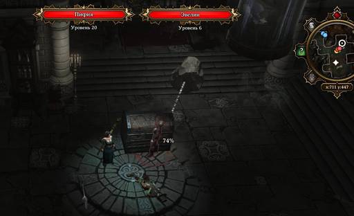Divinity: Original Sin - «Divinity Original Sin» - «Divinity: Original Sin Enhanced Edition»: знаете ли вы, что… Divinity: Original Sin - «Divinity Original Sin» - «Divinity: Original Sin Enhanced Edition»: знаете ли вы, что…
