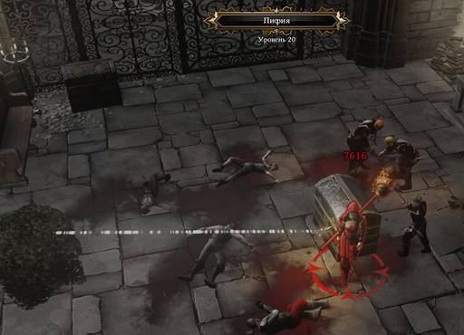 Divinity: Original Sin - «Divinity Original Sin» - «Divinity: Original Sin Enhanced Edition»: знаете ли вы, что… Divinity: Original Sin - «Divinity Original Sin» - «Divinity: Original Sin Enhanced Edition»: знаете ли вы, что…