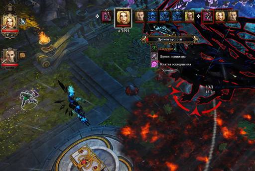 Divinity: Original Sin - «Divinity Original Sin» - «Divinity: Original Sin Enhanced Edition»: знаете ли вы, что… Divinity: Original Sin - «Divinity Original Sin» - «Divinity: Original Sin Enhanced Edition»: знаете ли вы, что…