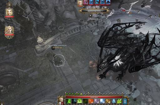 Divinity: Original Sin - «Divinity Original Sin» - «Divinity: Original Sin Enhanced Edition»: знаете ли вы, что… Divinity: Original Sin - «Divinity Original Sin» - «Divinity: Original Sin Enhanced Edition»: знаете ли вы, что…
