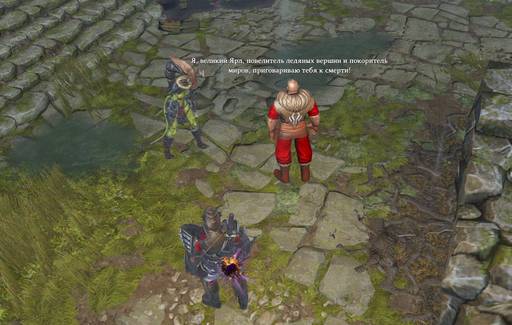 Divinity: Original Sin - «Divinity Original Sin» - «Divinity: Original Sin Enhanced Edition»: знаете ли вы, что… Divinity: Original Sin - «Divinity Original Sin» - «Divinity: Original Sin Enhanced Edition»: знаете ли вы, что…