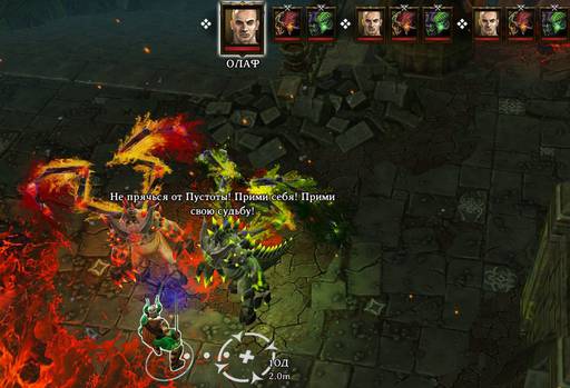 Divinity: Original Sin - «Divinity Original Sin» - «Divinity: Original Sin Enhanced Edition»: знаете ли вы, что… Divinity: Original Sin - «Divinity Original Sin» - «Divinity: Original Sin Enhanced Edition»: знаете ли вы, что…