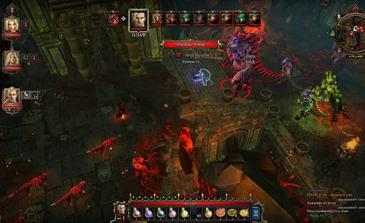 Divinity: Original Sin - «Divinity Original Sin» - «Divinity: Original Sin Enhanced Edition»: знаете ли вы, что… Divinity: Original Sin - «Divinity Original Sin» - «Divinity: Original Sin Enhanced Edition»: знаете ли вы, что…