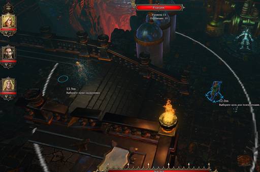 Divinity: Original Sin - «Divinity Original Sin» - «Divinity: Original Sin Enhanced Edition»: знаете ли вы, что… Divinity: Original Sin - «Divinity Original Sin» - «Divinity: Original Sin Enhanced Edition»: знаете ли вы, что…