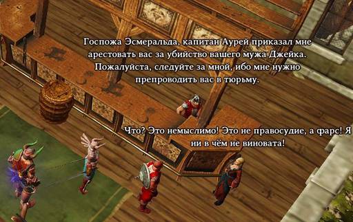 Divinity: Original Sin - «Divinity Original Sin» - «Divinity: Original Sin Enhanced Edition»: в споре рождается истина. Divinity: Original Sin - «Divinity Original Sin» - «Divinity: Original Sin Enhanced Edition»: в споре рождается истина.