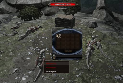 Divinity: Original Sin - «Divinity Original Sin» - «Divinity: Original Sin Enhanced Edition»: в споре рождается истина. Divinity: Original Sin - «Divinity Original Sin» - «Divinity: Original Sin Enhanced Edition»: в споре рождается истина.