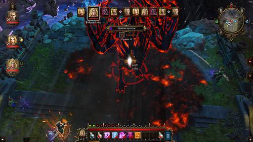 Divinity: Original Sin - «Divinity Original Sin» - «Divinity: Original Sin Enhanced Edition»: в споре рождается истина. Divinity: Original Sin - «Divinity Original Sin» - «Divinity: Original Sin Enhanced Edition»: в споре рождается истина.